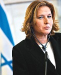 Israel's Livni expected to officially recommend new elections 